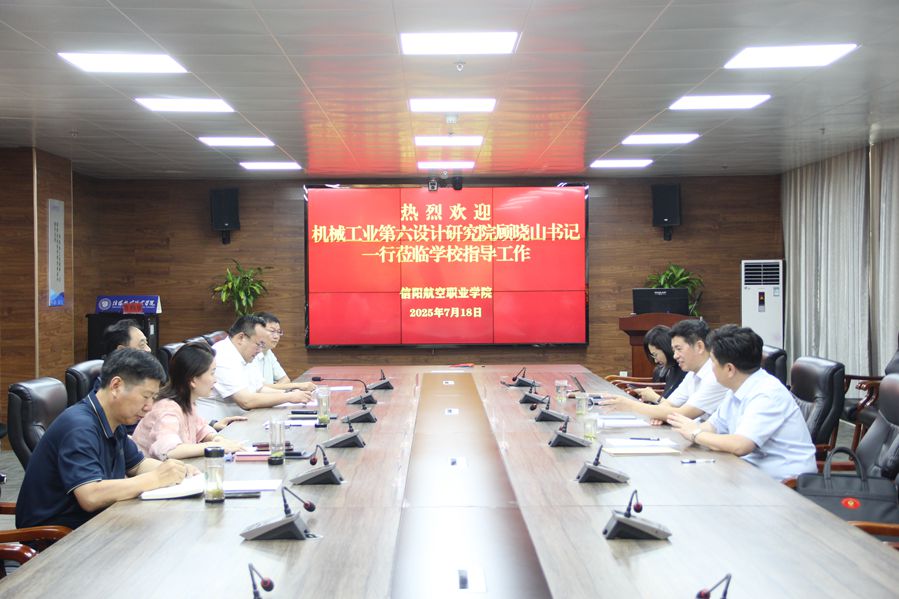 微信圖片_20250719100447_副本.jpg